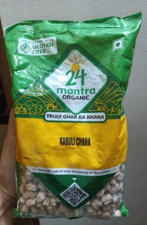 24 Mantra Organic Kabuli Chana 24 Mantra Organic Kabuli Chana