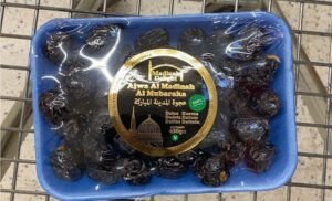 Ajwa Dates Ajwa Dates
