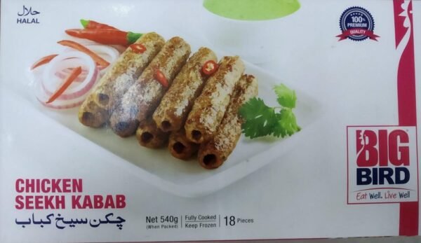 Big Bird Chicken Seekh Kabab (Frozen)
