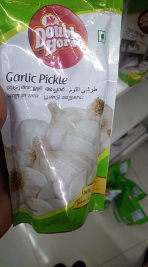 Double Horse Garlic Pickle Double Horse Garlic Pickle