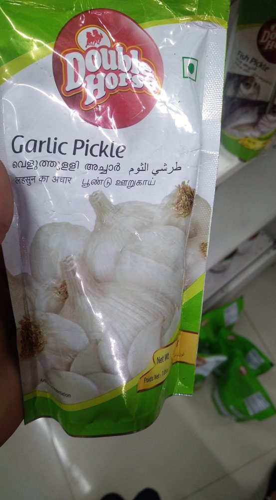 Double Horse Garlic Pickle