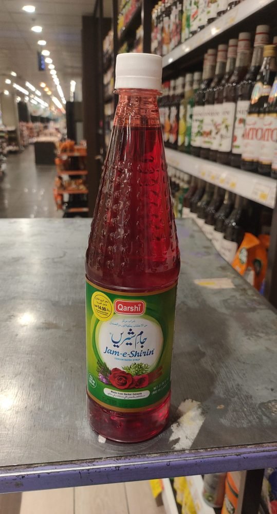Hamdard Jam-e-Shirin