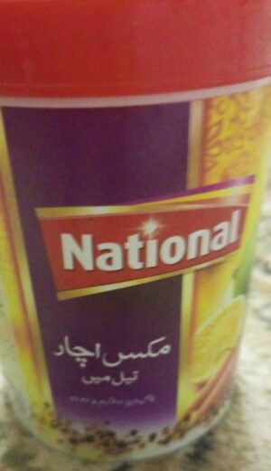 National Mixed Pickle National Mixed Pickle