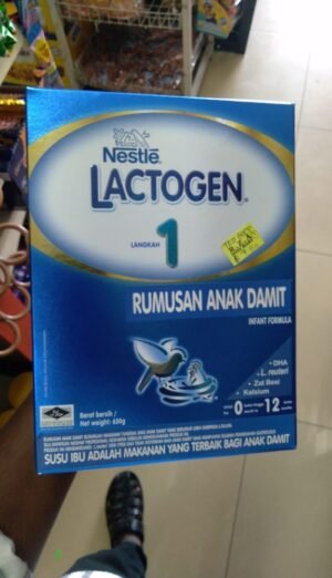 Nestlé Lactogen Nestlé Lactogen
