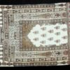 Prayer Mat (Janamaz)