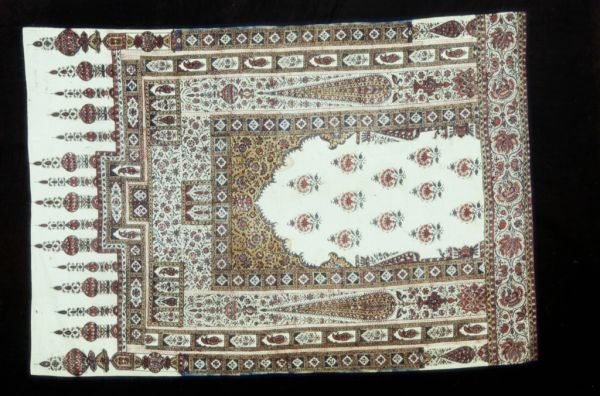 Prayer Mat (Janamaz) Prayer Mat (Janamaz)