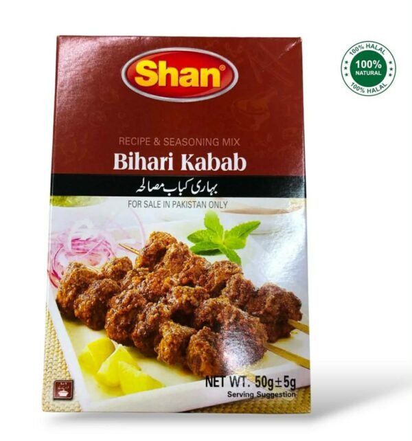 Shan Bihari Kabab Mix 50g Shan Bihari Kabab Mix 50g