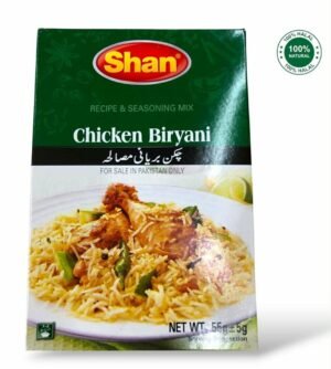 Shan Chicken Biryani Mix 55g