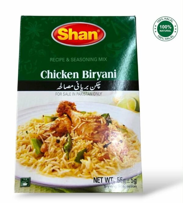 Shan Chicken Biryani Mix 55g Shan Chicken Biryani Mix 55g