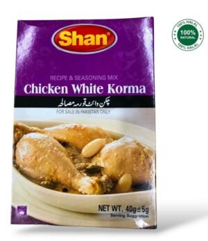 Shan Chicken White Korma Mix 40g