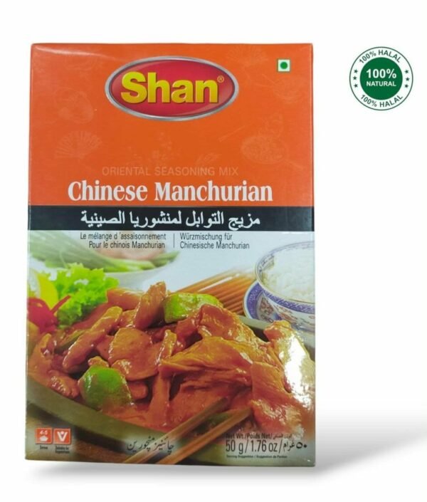 Shan Chinese Manchurian Mix 50g