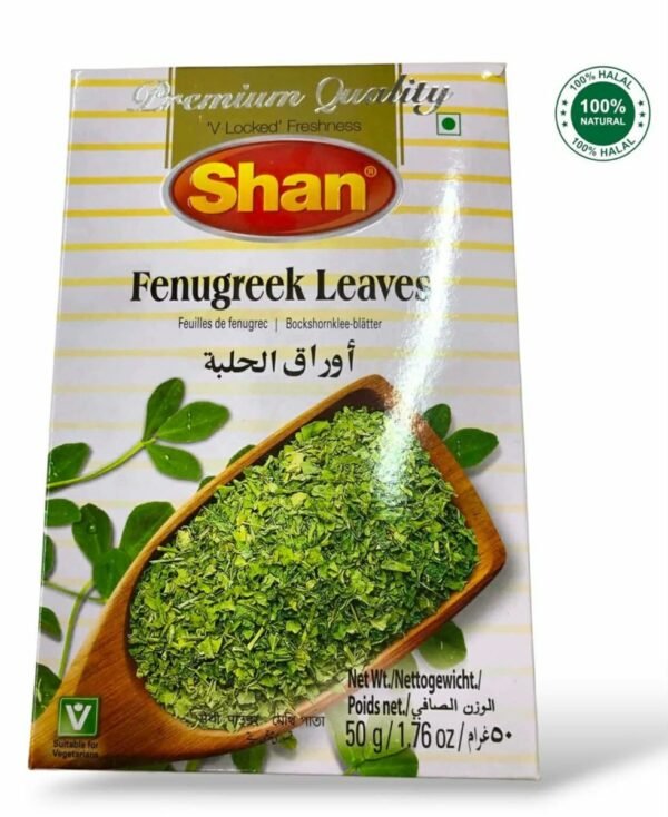Shan Fenugreek Leaves (Kasuri Methi) 50g