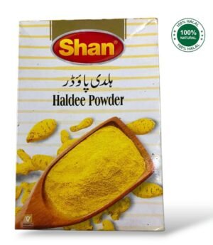 Shan Haldee (Turmeric) Powder