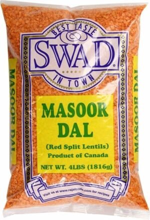 Swad Masoor Daal (Red Lentils) Swad Masoor Daal (Red Lentils)