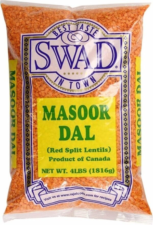 Swad Masoor Daal (Red Lentils)